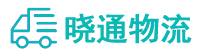 长沙到铜川物流公司
